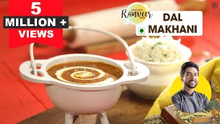 Dal Makhani Recipe  दाल मखनी  restaurant style Dal Makhani at home  Chef Ranveer Brar [upl. by Nay]