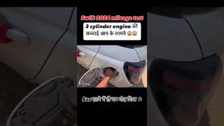 Swift 2024 mileage test🔥😱 india automobile scorpio explore explorepage swift newswift [upl. by Htederem728]