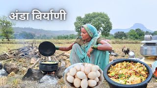 अस्सल गावठी कोंबडीच्या अंड्याची चमचमीत अंडा बिर्याणी  Anda Biryani Recipe  BanaisRecipe [upl. by Ebeneser]