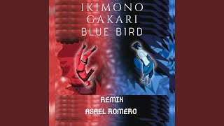 Blue Bird feat Ikimono Gakari Remix [upl. by Longawa]