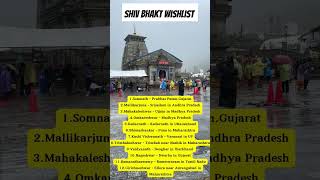 Shiv bhakt needs to visit the 12 jyotirlings mahadev mahakal baidyanathjyotirling onkareshwar [upl. by Justis]