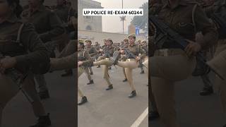 UP POLICE REEXAM 60244 UP POLICE MOTIVATION Status shorts uppolice motivation police [upl. by Christel373]