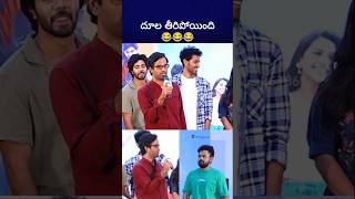 90mm రాడ్ దింపాడు anudeep telugucomedy bst369 [upl. by Yentuoc844]