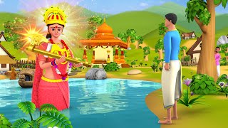 Golden Axe Hindi Story  सोने की कुल्हाड़ी हिन्दी कहानी  3D Animated Stories  Maa Maa TV [upl. by Morie]