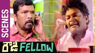 Rowdy Fellow Telugu Movie Scenes  Satya Complaints Posani Krishna Murali about Nara Rohit [upl. by Eciral581]