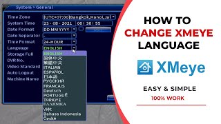 How To Change Language on XMeye DVR [upl. by Ramsay]