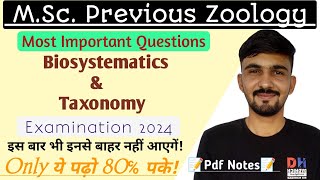 MSc Previous Year Zoology Important Question 2024  Biosystematics amp Taxonomy  By Dadhich Sir [upl. by Inerney]