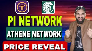 PI NETWORK PRICE 🤩🤩Pi And Athene p2p Partnership😍😍  PI NETWORK NEWS TODAY  Athene Network News [upl. by Mickelson]