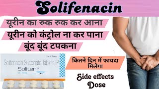 solifenacin succinate 5mg in hindi  Soliten 5mg tablet uses [upl. by Ztirf688]