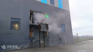 Industrial dust control with dry fog system  Nebufly Fog Misting System [upl. by Stillmann360]