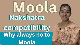 Moola Nakshatra Marriage Compatibility  Nakshatra Nadi Tamil Shanthi G [upl. by Olnek]