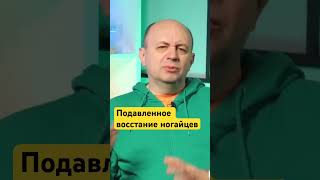 Первый джихад против России Часть 3 Империя продвигается на юг и заселяет Кубань кавказ [upl. by Benetta488]