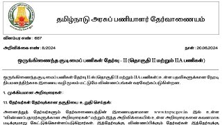 Tnpsc group 2 2a notification 2024 ✅ Full Detail ✅ Department Vacancies ✅ Age Limit ✅ [upl. by Nalyt116]