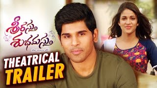 Srirastu Subhamastu Theatrical Trailer  Allu Sirish Lavanya Tripathi  Parasuram  SS Thaman [upl. by Mellie]