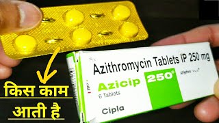 Althrocin250 tablet uses composition sideeffects in hindi  Althrocin250 Erythromycin review [upl. by Irotal]