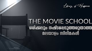 The Movie School  Movies thatll stay with you forever  Aathi [upl. by Eidob]