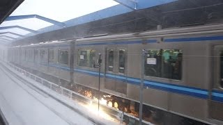 【FHD】横浜市営地下鉄・火花散る第三軌条Sparkly Third Rail of Yokohama Municipal Subway [upl. by Richardson]