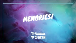 【我不想太早死，那不是我該有的命運】347aidan  MEMORIES 中英歌詞 [upl. by Innavoj145]