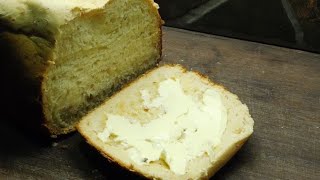 cheddar and bacon bread  bread recipe  bread maker recipes  Aussie girl can cook [upl. by Yuhas]