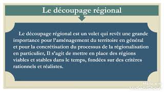 RÉSUMÉ LA RÉGIONALISATION AVANCÉEDÉCENTRALISATION ET DÉCONCENTRATION EAP 11MASTERRECRUTEMENT [upl. by Dermot]