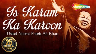 Khasara OST  Singer Rahat Fateh Ali Khan  ARY Digtial [upl. by Yrehc]