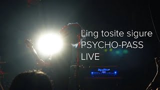 凛として時雨 Ling Tosite Sigure PSYCHOPASS LIVE band cover 3 [upl. by Pisarik]