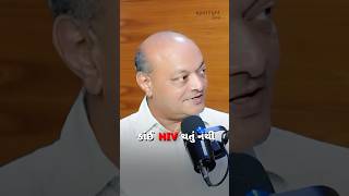 Mahesh Savani on HIV Positive podcast gujarati gujarat [upl. by Jase201]