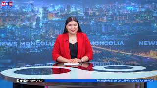 News Mongolia  20240809 [upl. by Vasiliu566]