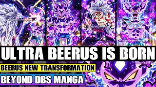 Beyond Dragon Ball Super Beerus NEW Transformation Unleashed Ultra Beerus Is Born Against Gohan [upl. by Duquette]