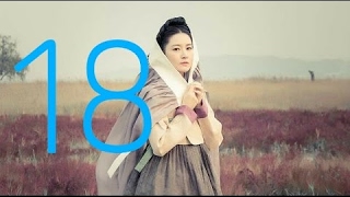 Saimdang Lights Diary eps 18 sub indo [upl. by Mcgean]