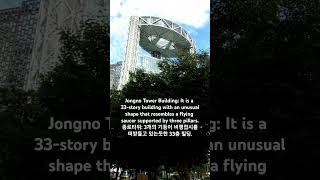 SEOUL KOREA  The Joseon Dynasty in Korea clean clear autumn bosingak buildings shorts [upl. by Yemiaj]