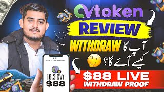 CV Token Complete Review  How to Withdraw CV Token  CV Token Live Withdraw Proof [upl. by Rawley]