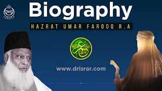 Biography Of Hazrat Umar Farooq RA  Dr Israr Ahmed Official [upl. by Cochran83]