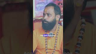 Janiye 10 Maha Vidya kya hai  Aacharya Shree Bharat Bhushan Sharma [upl. by Eifos]