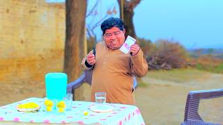 Mithu ab Limo Pani Bechay Ga Magar Kaise Pothwari Drama  Shahzada Ghaffar  New Funny VideoKhaas [upl. by Eilrahs]