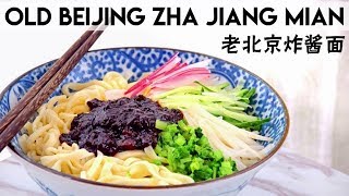 Zha Jiang Noodles Old Beijingstyle 老北京炸酱面 [upl. by Perreault]