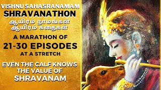 Shravanathon  2130 names of Vishnu Sahasranamam  A marathon of 10 episodes [upl. by Orsa]