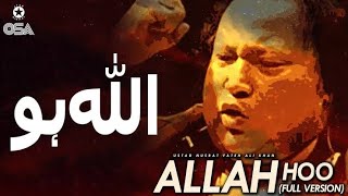 allah hoo allah hoo by nusrat fateh ali khan Qawali Studio92 [upl. by Imelida]