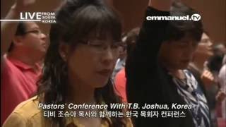 Pastors Conference with Prophet TB Joshua Korean Crusade 25 July 2016 with Day 3 1 [upl. by Nagaer]