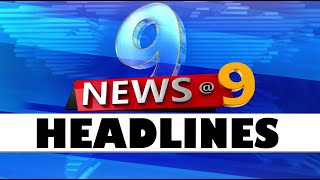 9pm Headlines  19th September 2024  Odisha TV  OTV [upl. by Amees]