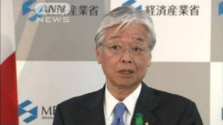 経済産業省 独立行政法人の「丸投げ」を全面廃止へ（100420） [upl. by Chinua]