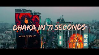 Dhaka In 71 Seconds 🔥 [upl. by Markiv850]