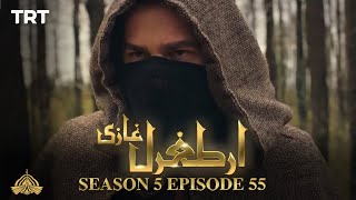 Ertugrul Ghazi Urdu  Episode 55  Season 5 [upl. by Romaine166]