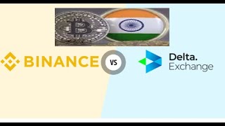 Binance India vs Delta Exchange India tradefusiontv [upl. by Houghton494]