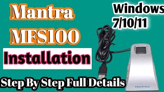 How to install mantra mfs100  Mantra installation guide [upl. by Aemat]