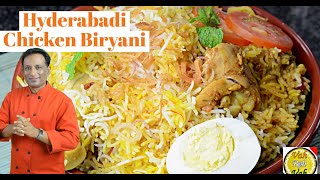 chicken biryani recipe  hyderabadi chicken biryani  how to make Restaurant Spicy chicken biryani [upl. by Eniak78]