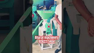 6N70 Rice mill ricemillmachine ricemill shortsfeed shortsvideo ricepolisher shortsviral [upl. by Danella]