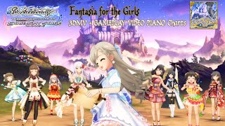 【デレステ】「Fantasia for the Girls」 久川颯イヴ·サンタクロース白雪千夜神谷奈緒藤原肇依田芳及赤城みりあ星輝子小早川紗枝【MV 3D】 デレステ CGSS [upl. by Amaryllis]