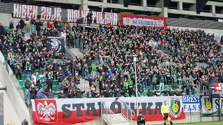 Stal Stalowa Wola  Wisła Kraków Hymn Stali Stalowa Wola i Hymn Polski [upl. by Hurless]