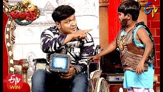 Bullet Bhaskar Awesome Appi Performance  Extra Jabardasth  3rd January 2020  ETV Telugu [upl. by Oeramed336]